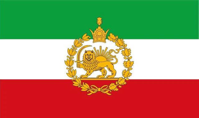 Lion and Sun flag